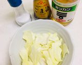 １分おつまみ「居酒屋の塩だれキャベツ」作り方2写真