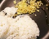 生姜たっぷり昆布結び作り方1写真