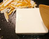 しそ味ひじき豆腐そぼろ作り方2写真