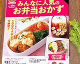 簡単そうめんチャンプル☆作り方14写真