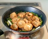 油麩丼【あぶら麩と九条ネギの卵とじ丼】作り方4写真