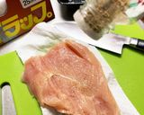 アイラップで簡単柔らかしっとり鶏ハム☆作り方2写真