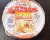 ブロッコリーの塩こんカッテージチーズ和え作り方4写真