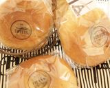 ライ麦ベーグル作り方11写真