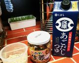 からだ燃焼オートミール作り方2写真