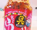 キムラー豆腐＊材料は3個レンチン料理作り方5写真