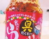 キムラー豆腐*材料は3個レンチン料理作り方5写真
