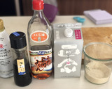 食戟のソーマ　簡単！牛肉のしぐれ煮作り方2写真