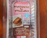 簡単！チョコケーキ作り方2写真