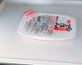 かしわご飯作り方8写真