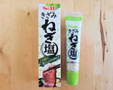 ネギ塩ロース焼き　S&Bギザミねぎ塩作り方8写真