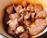 牛すじ肉の絶品カレーライス作り方5写真
