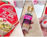 ニュータンタンスープ作り方6写真