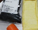 あらめの炒め煮作り方1写真