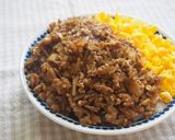 ゴボウ入り！そぼろ丼♪作り方5写真