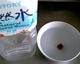 さっぱりトマトのジュレスープ作り方3写真