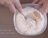 基本のお好み焼き☆定番の豚玉!作り方3写真