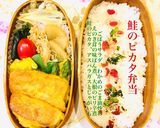 レンジで簡単！海藻サラダのごま油炒め？作り方4写真