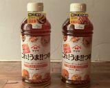 レンコンと人参のかき揚げ作り方1写真