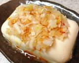 肉・魚料理や豆腐によく合う♪ねぎみじん作り方4写真