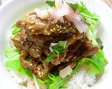 ◆新生姜＆シソのサッパリカルビ焼肉丼◆作り方3写真