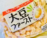 ひじき煮♡作り方9写真