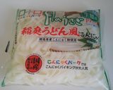 低糖質!こんにゃく麺で簡単カレーうどん作り方1写真