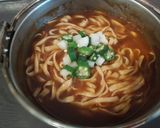 低糖質!こんにゃく麺で簡単カレーうどん作り方6写真