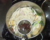 味噌煮込みうどん♪簡単鶏肉長ネギ作り方7写真