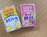 包み方をアレンジしてパリパリ焼きワンタン作り方3写真
