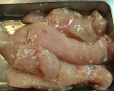 鶏天となす揚げのさっぱり南蛮作り方1写真