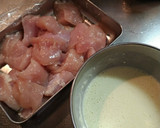 鶏天となす揚げのさっぱり南蛮作り方2写真