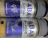サラダチキンと厚揚豆腐で本格スパイス炒め作り方4写真
