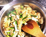 ニンニクの芽とエリンギと油揚げの醤油炒め作り方6写真