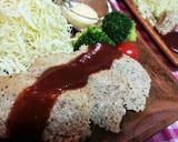 GABAN製品活用でお手軽！ミートローフ作り方12写真