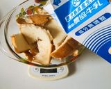 胃もたれしない…パン耳キッシュ作り方2写真