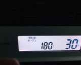 胃もたれしない…パン耳キッシュ作り方12写真