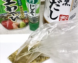 シャキシャキ♬簡単長芋の和え物♡作り方2写真