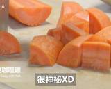 月見チキンカレー★okane作り方2写真