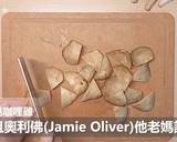 月見チキンカレー★okane作り方3写真