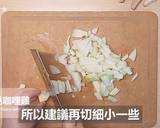 月見チキンカレー★okane作り方4写真