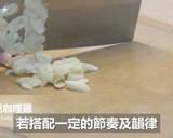 月見チキンカレー★okane作り方5写真