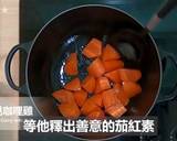 月見チキンカレー★okane作り方8写真