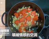 月見チキンカレー★okane作り方9写真