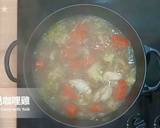 月見チキンカレー★okane作り方13写真
