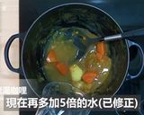 カレーうどん★okane作り方1写真