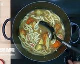 カレーうどん★okane作り方5写真