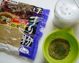 簡単！黒はんぺん☆静岡おでん作り方2写真