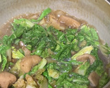 ちょっと大きくなったしろ菜の煮物作り方7写真