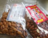 黄金比☆手づくりナッツバター☆3分で。作り方1写真